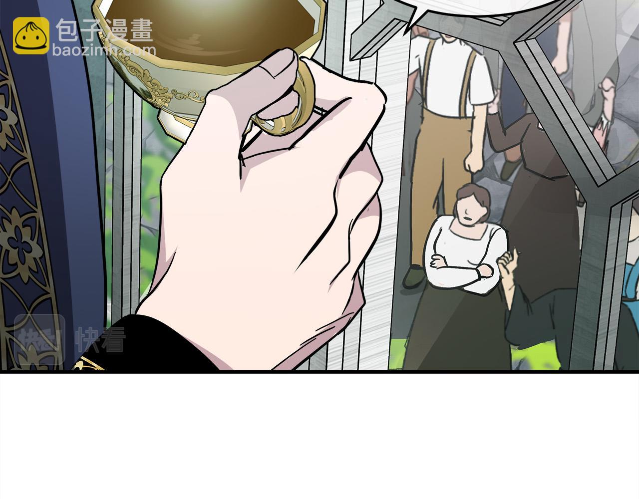 第127话 害怕生孩子182