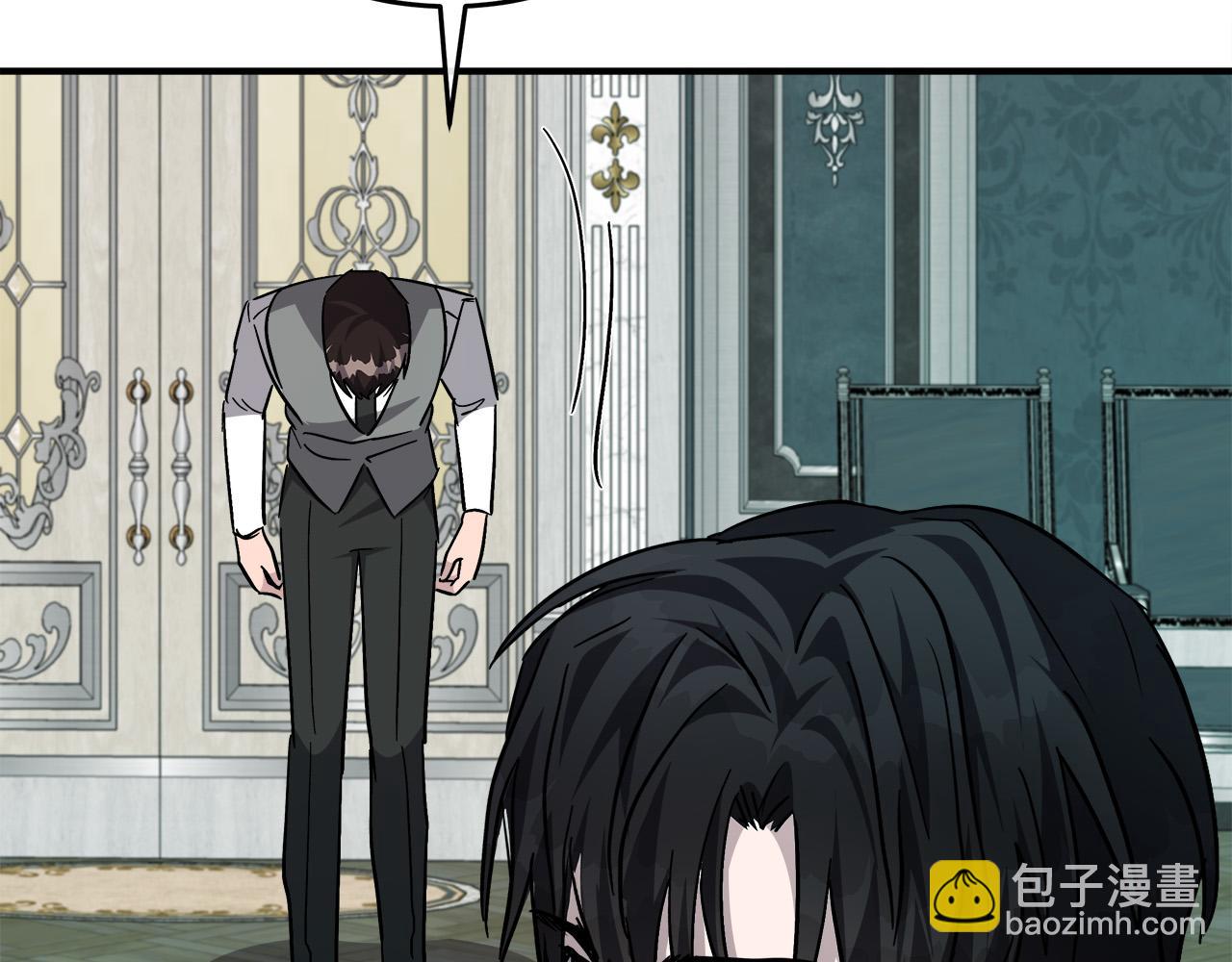 第127话 害怕生孩子204