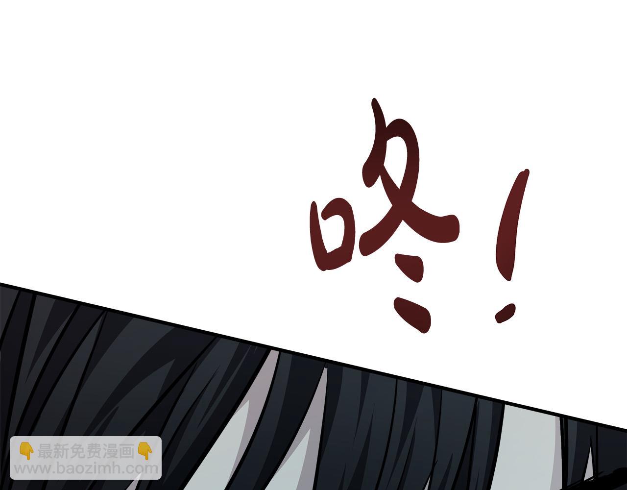第127话 害怕生孩子214