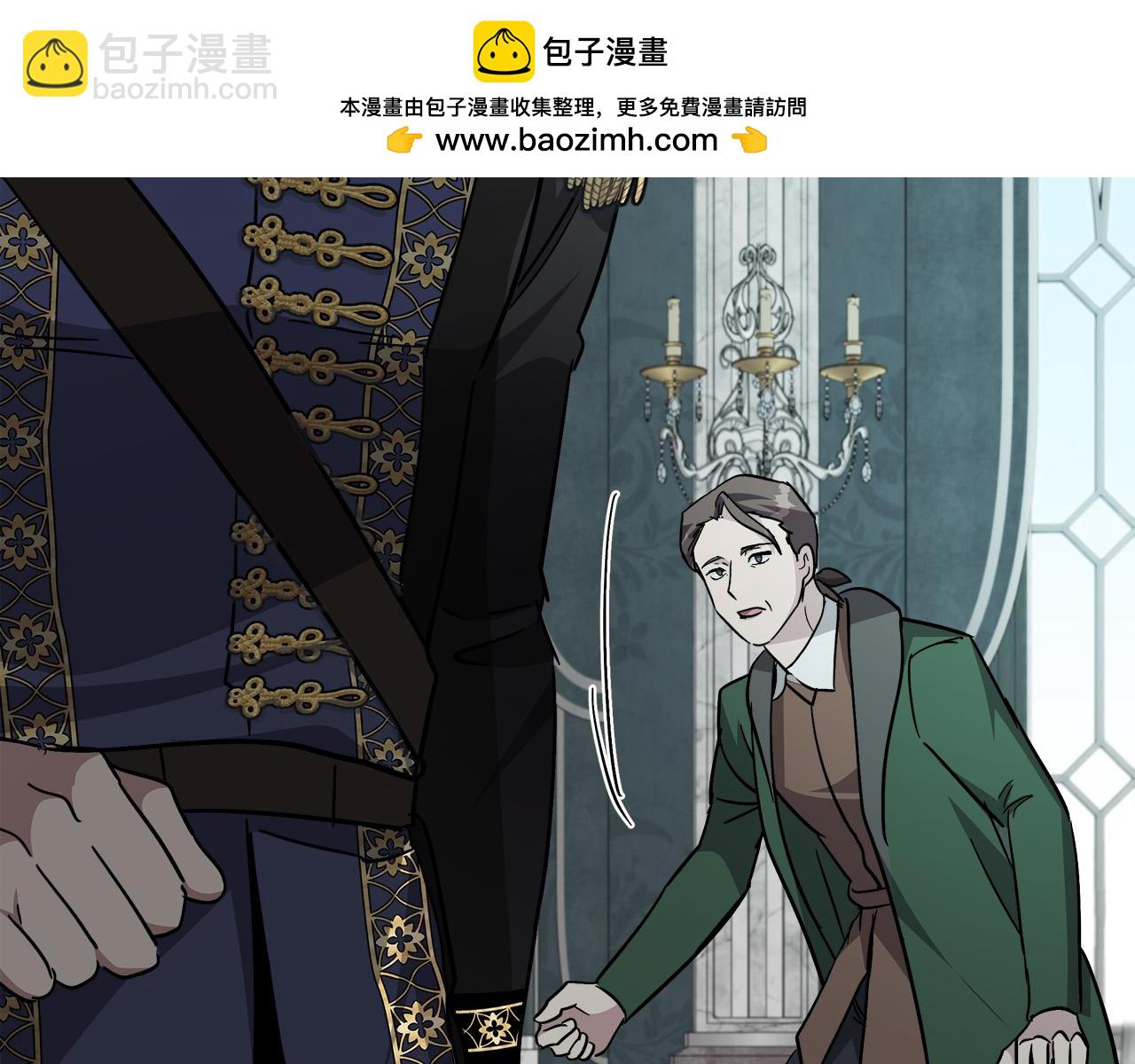 第127话 害怕生孩子218