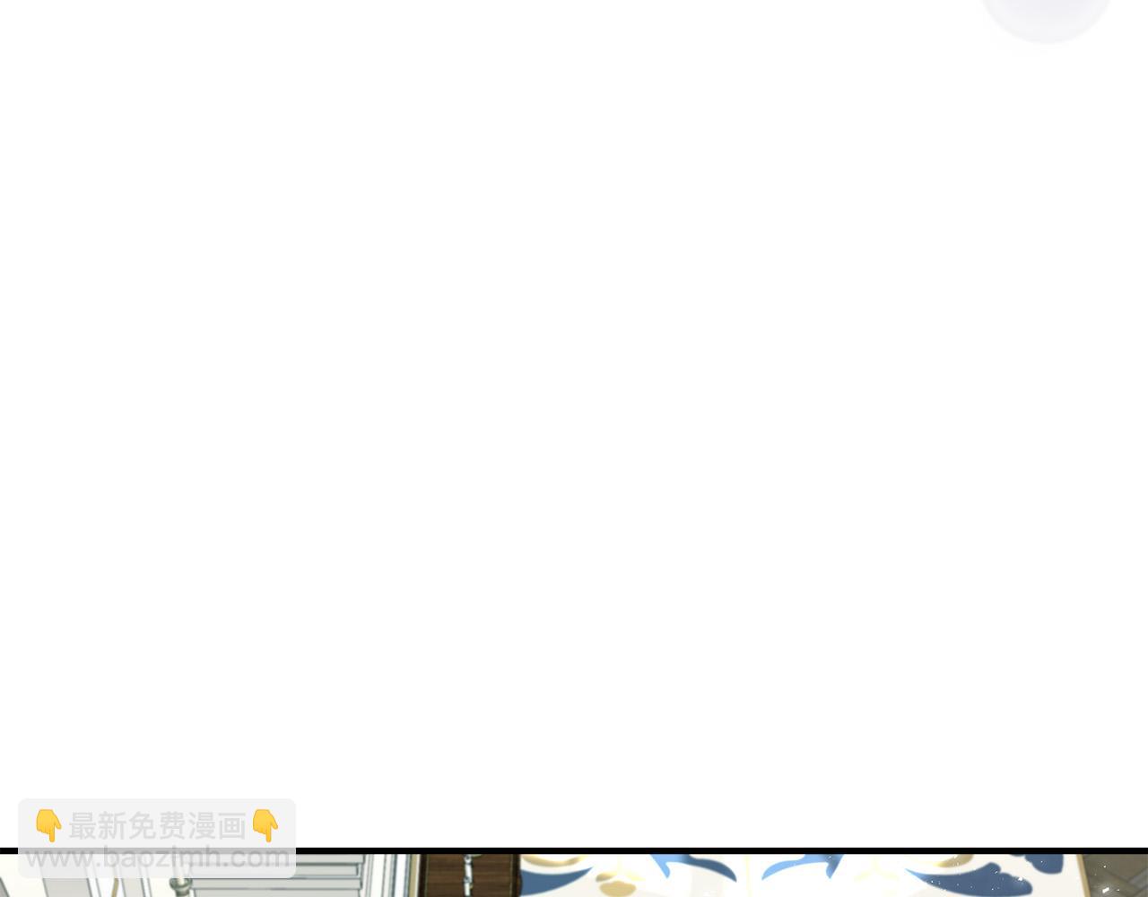 第127话 害怕生孩子220