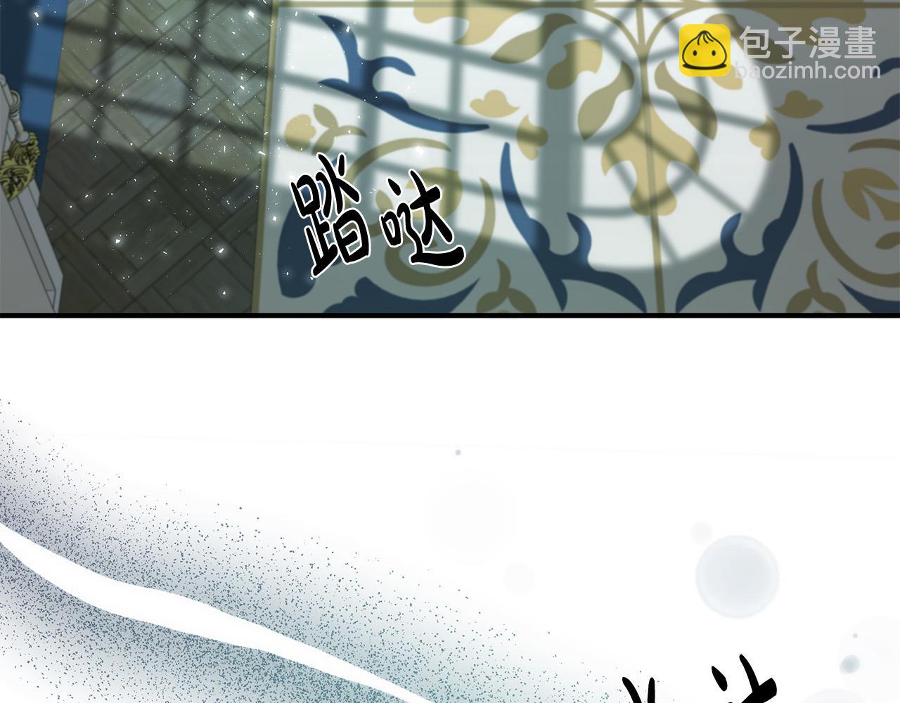 第127话 害怕生孩子222