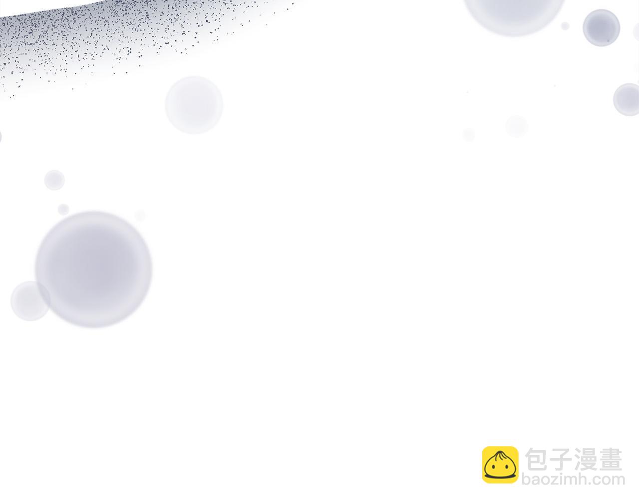 第127话 害怕生孩子226