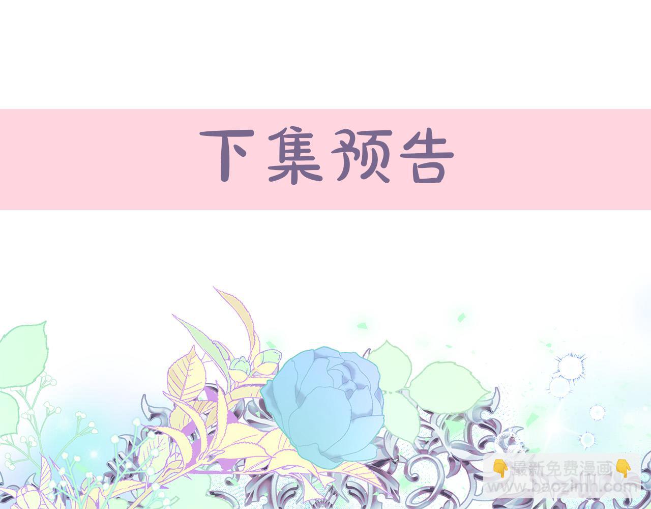 第127话 害怕生孩子228
