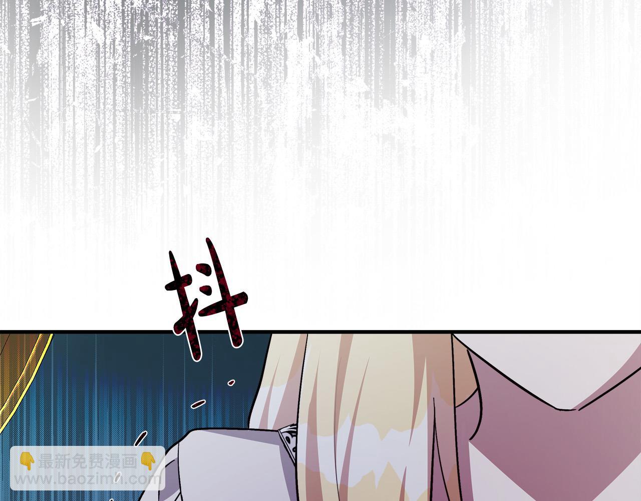 第127话 害怕生孩子27