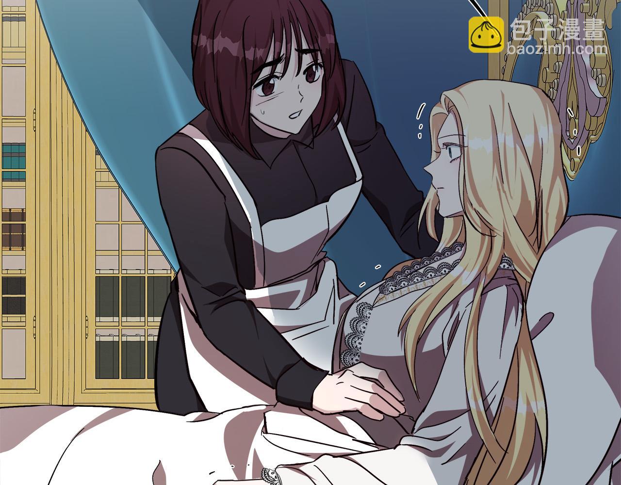 第127话 害怕生孩子31