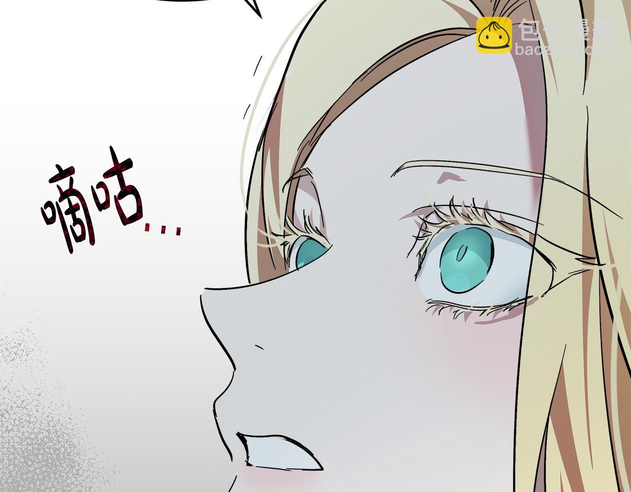 第127话 害怕生孩子34