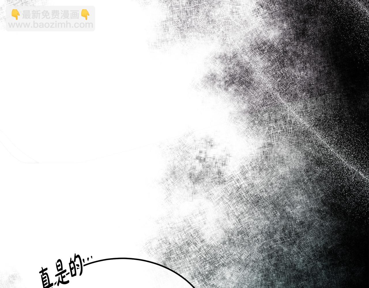 第127话 害怕生孩子61