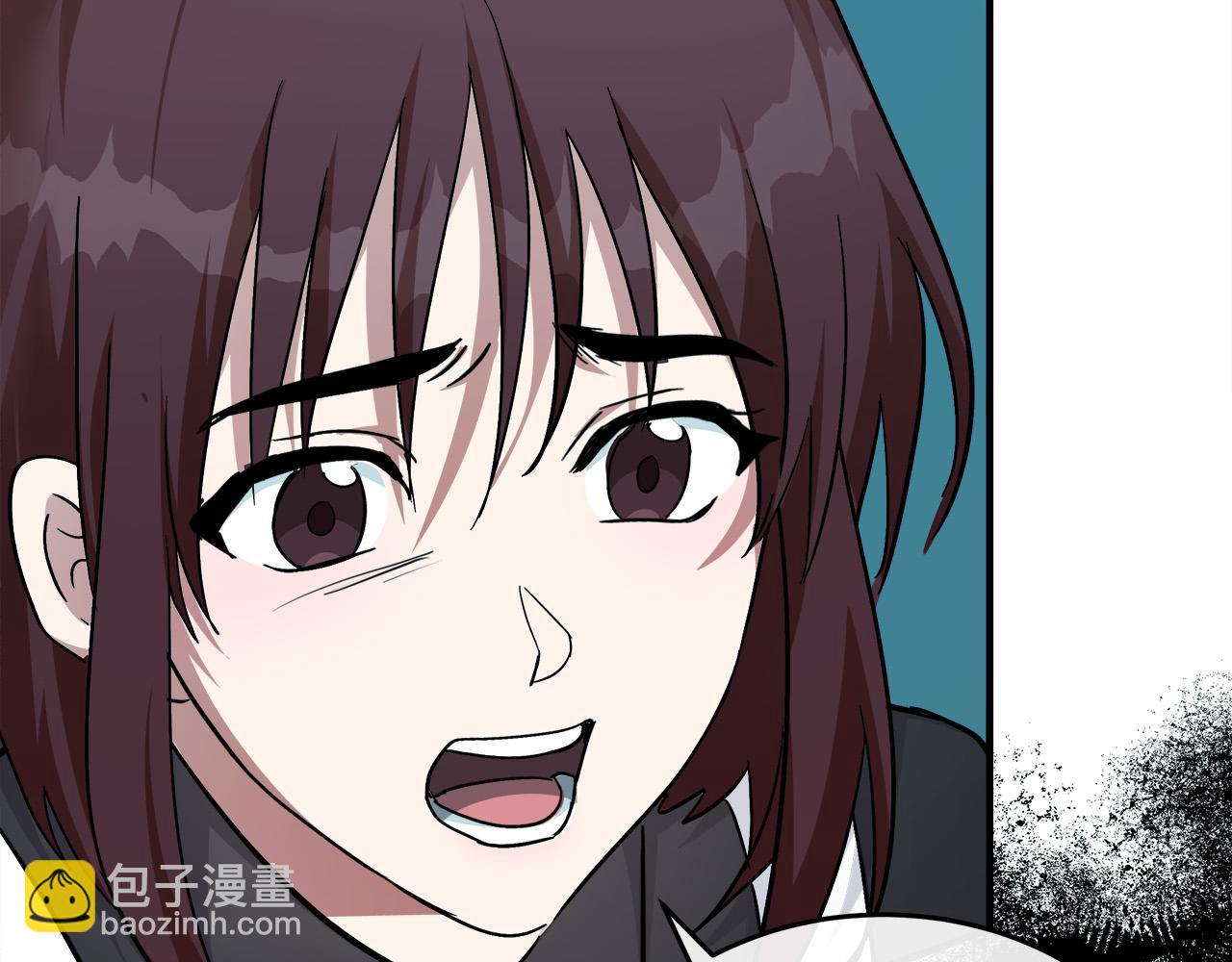 第127话 害怕生孩子66