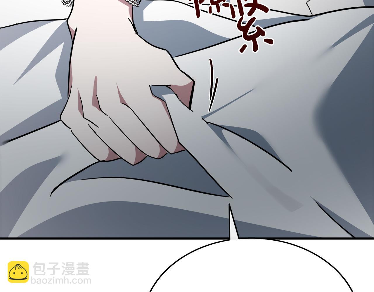 第127话 害怕生孩子71
