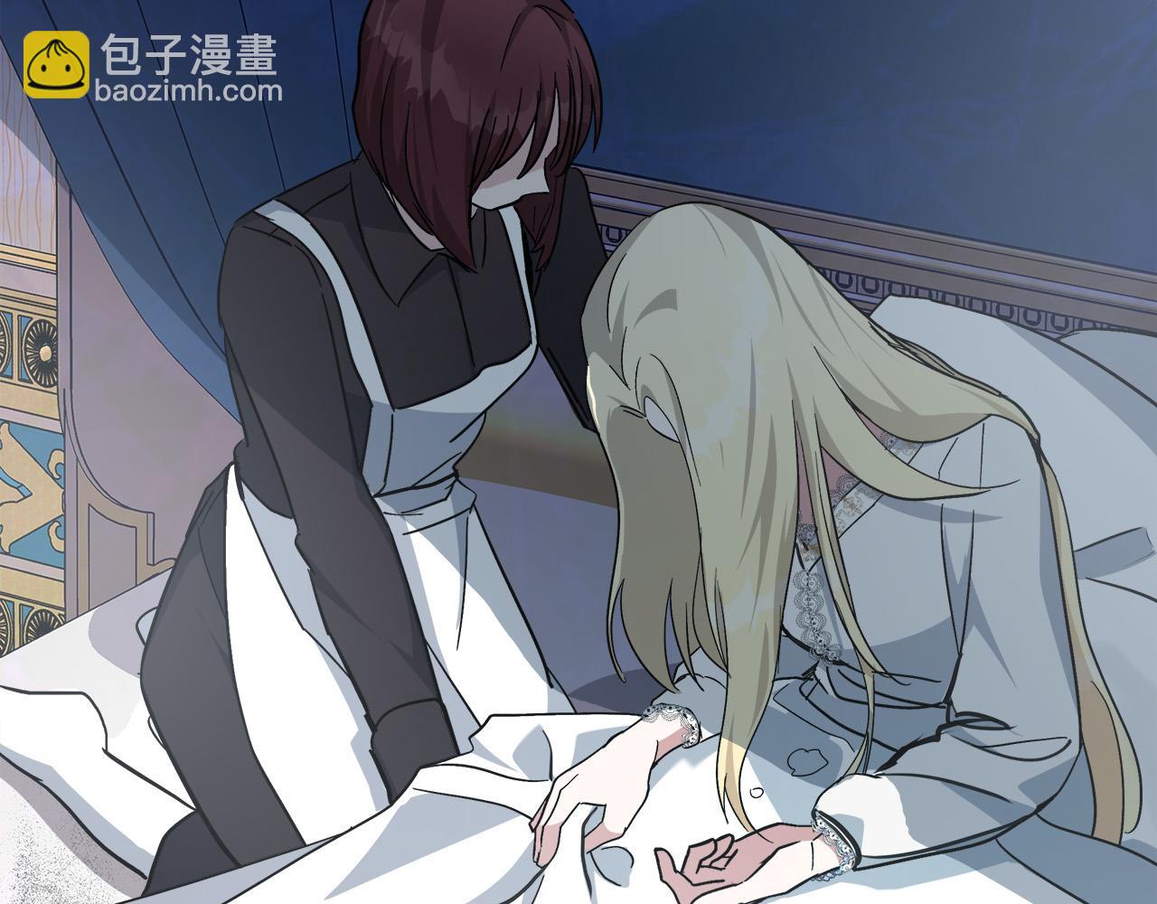 第127话 害怕生孩子74