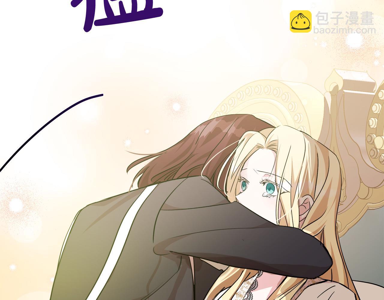第127话 害怕生孩子92