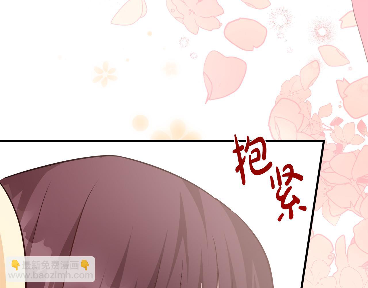 第127话 害怕生孩子98