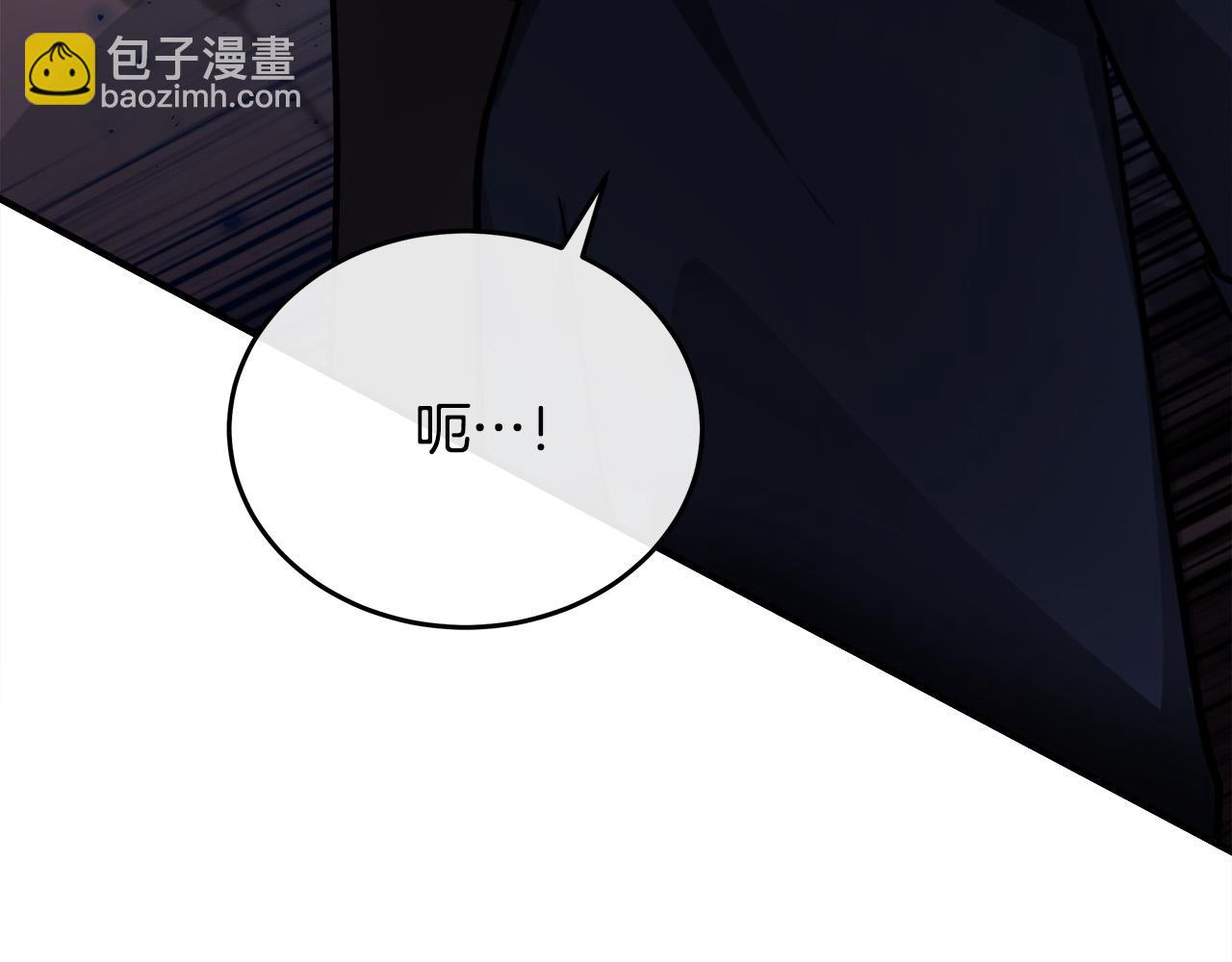 第128话 只有你能安慰到我10