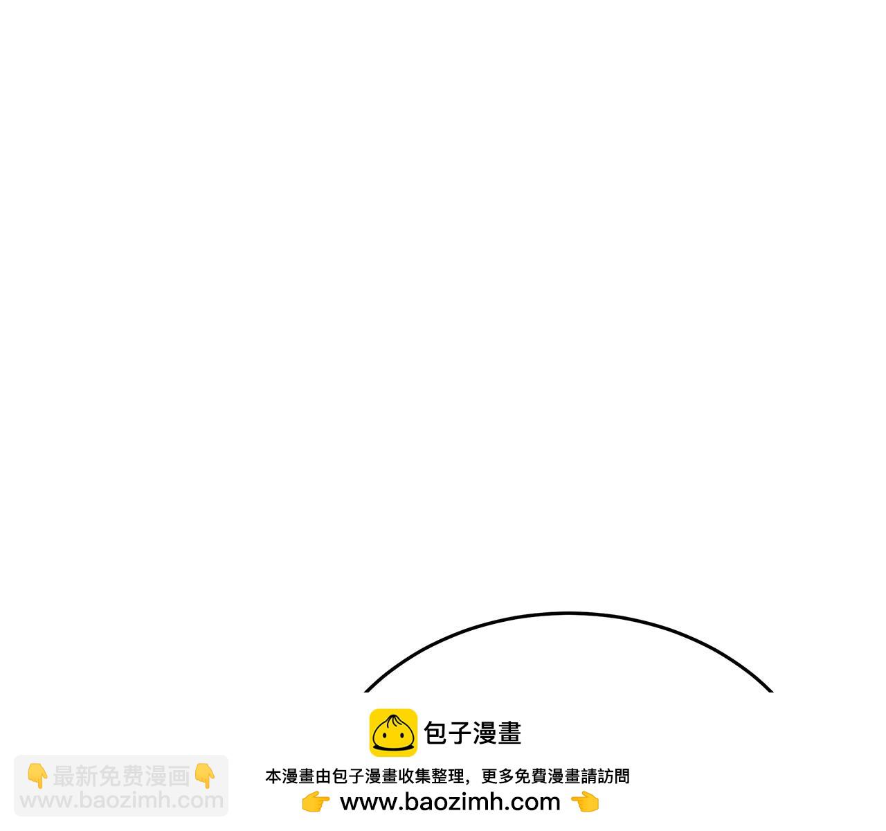 第128话 只有你能安慰到我103