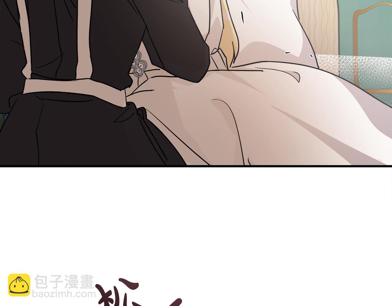 第128话 只有你能安慰到我128
