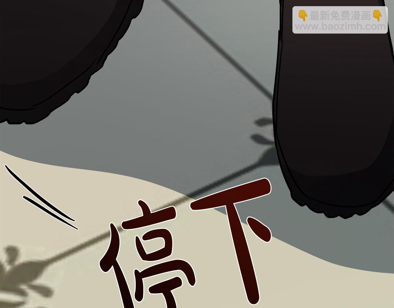 第128话 只有你能安慰到我13