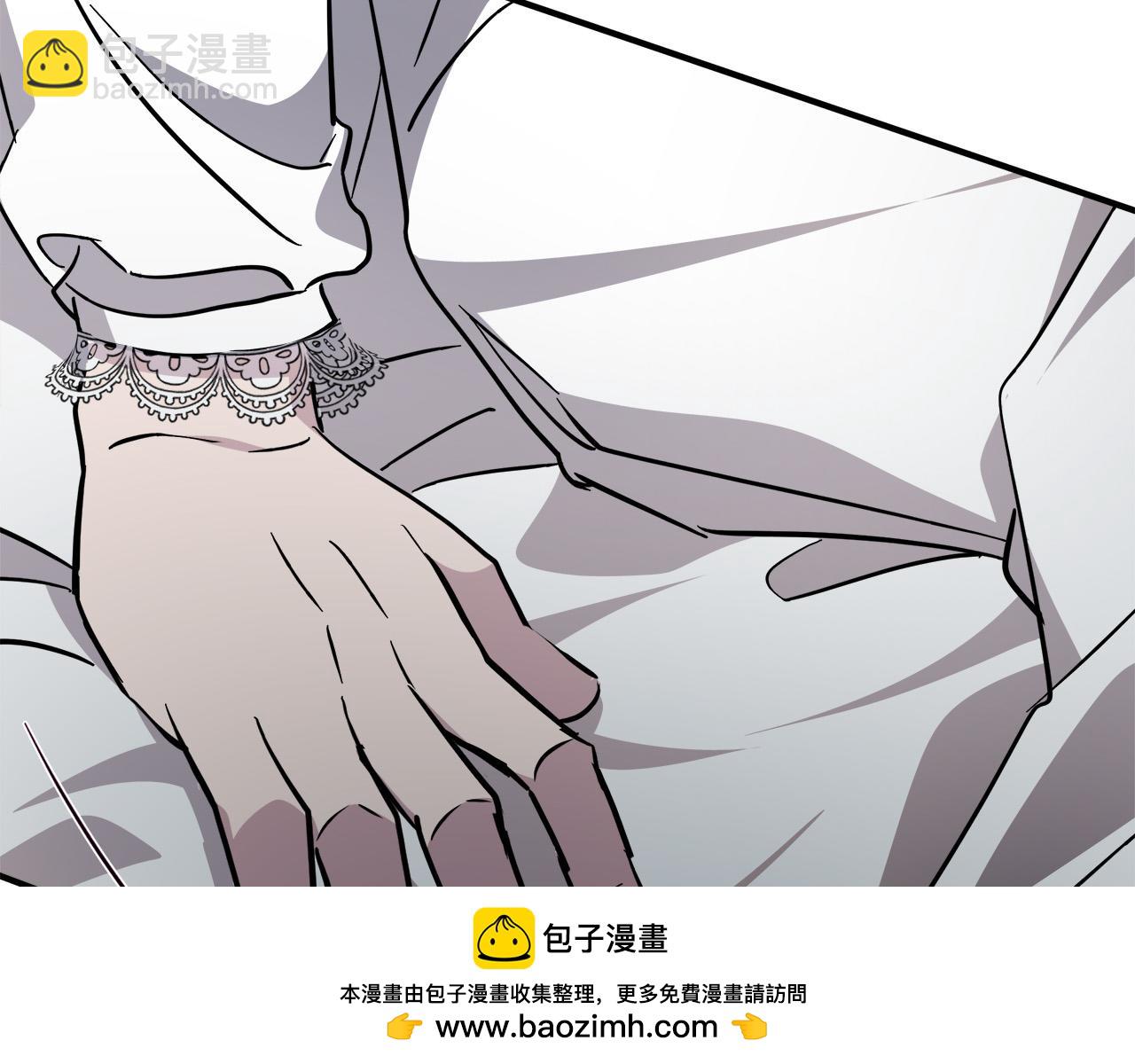 第128话 只有你能安慰到我139