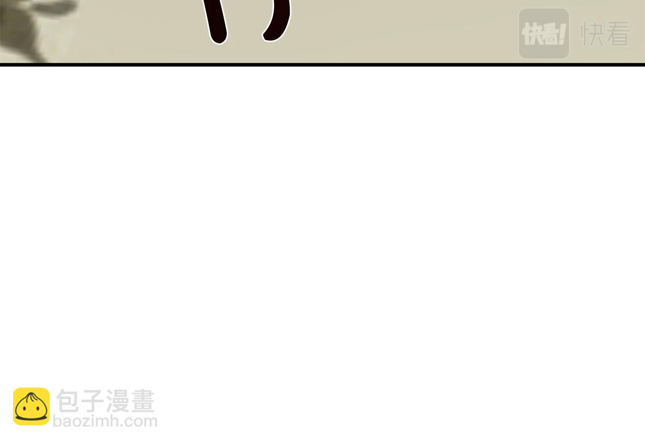 第128话 只有你能安慰到我14