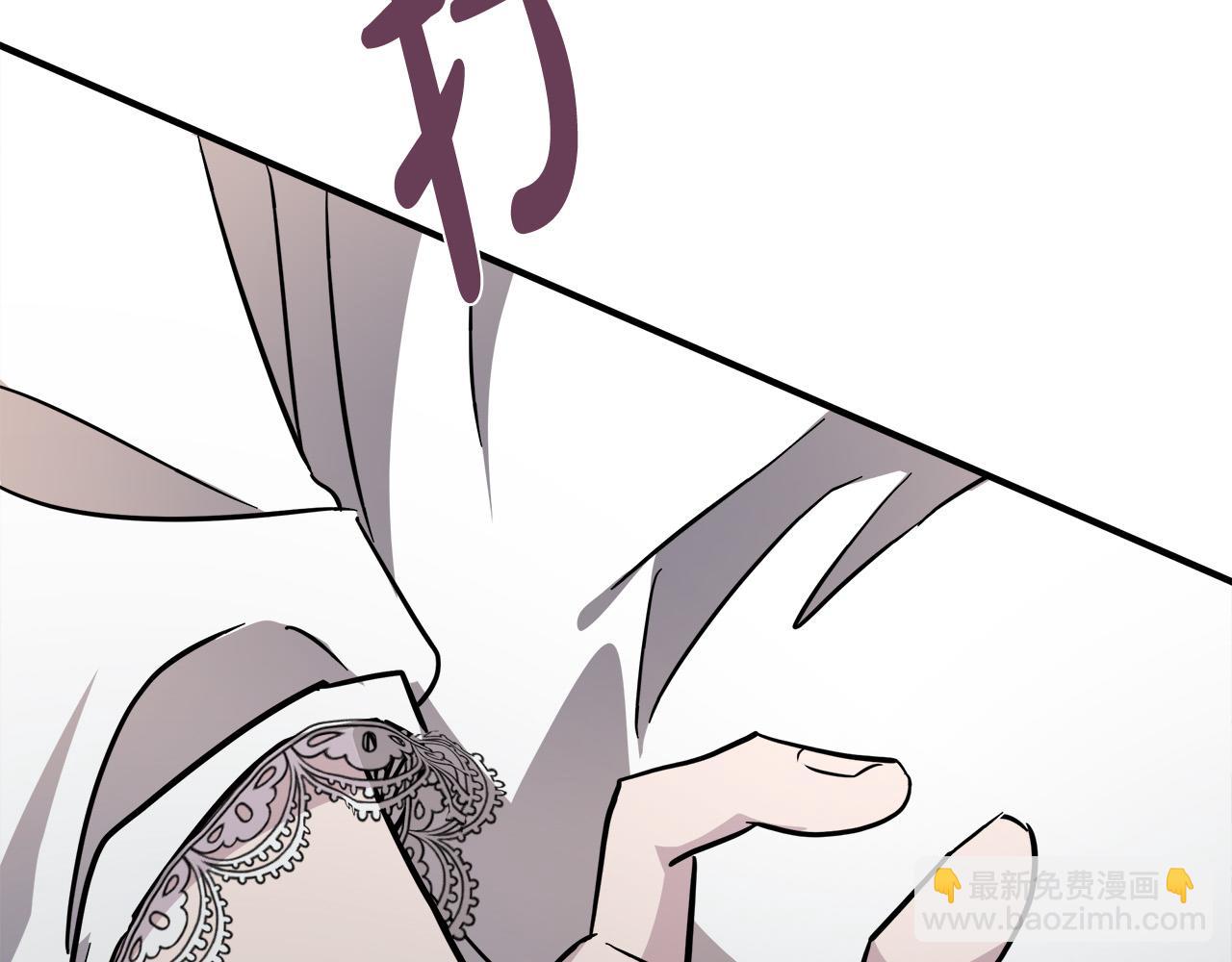 第128话 只有你能安慰到我141