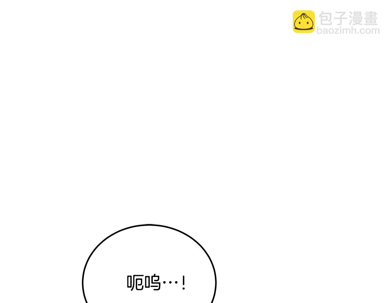 第128话 只有你能安慰到我149