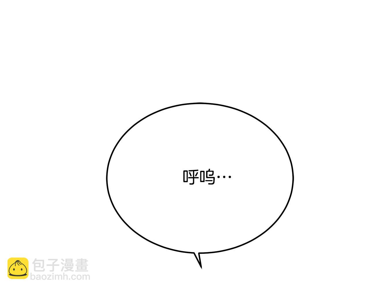 第128话 只有你能安慰到我15