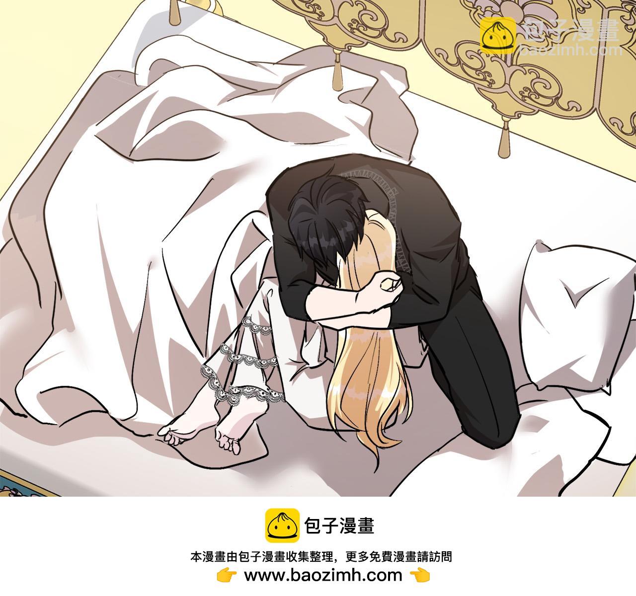 第128话 只有你能安慰到我157