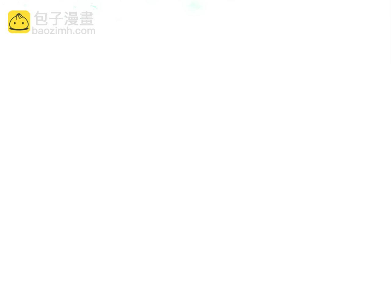 第128话 只有你能安慰到我170