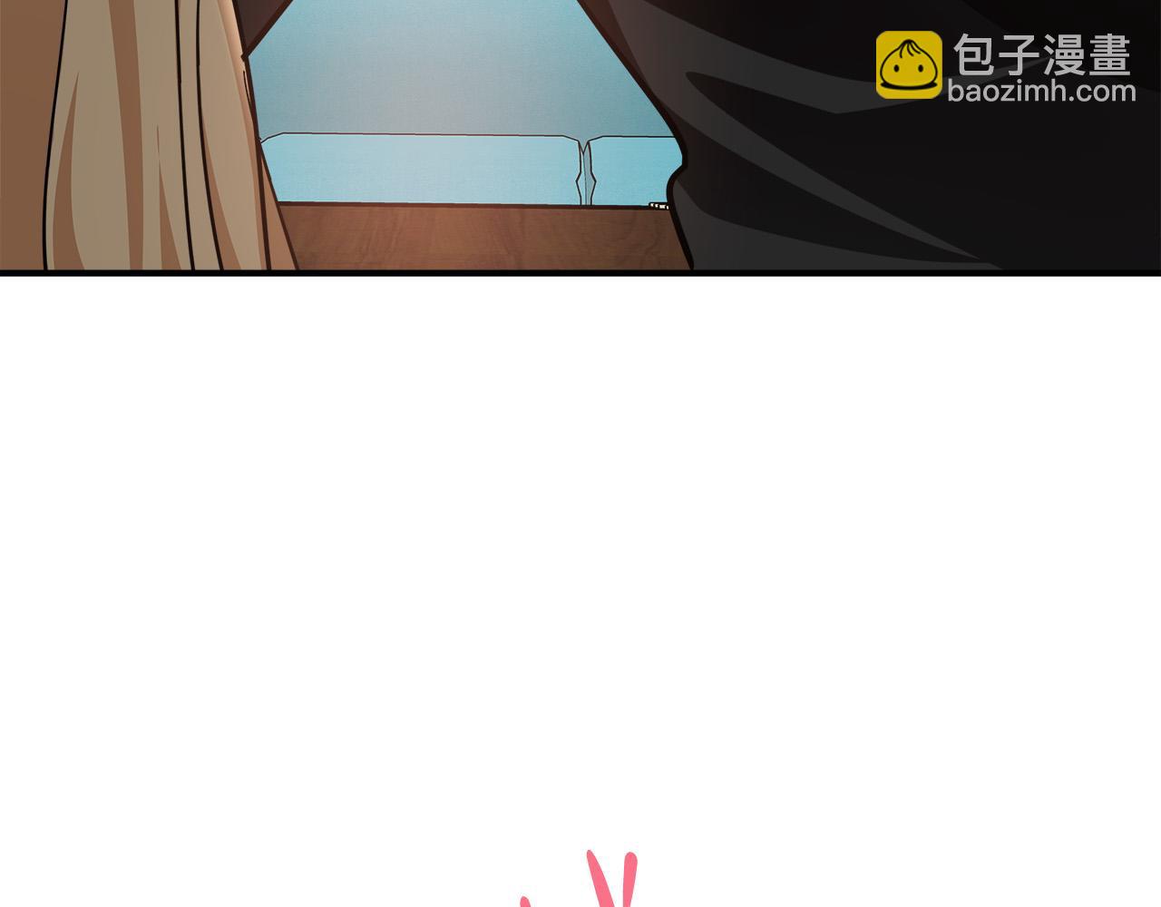 第128话 只有你能安慰到我193