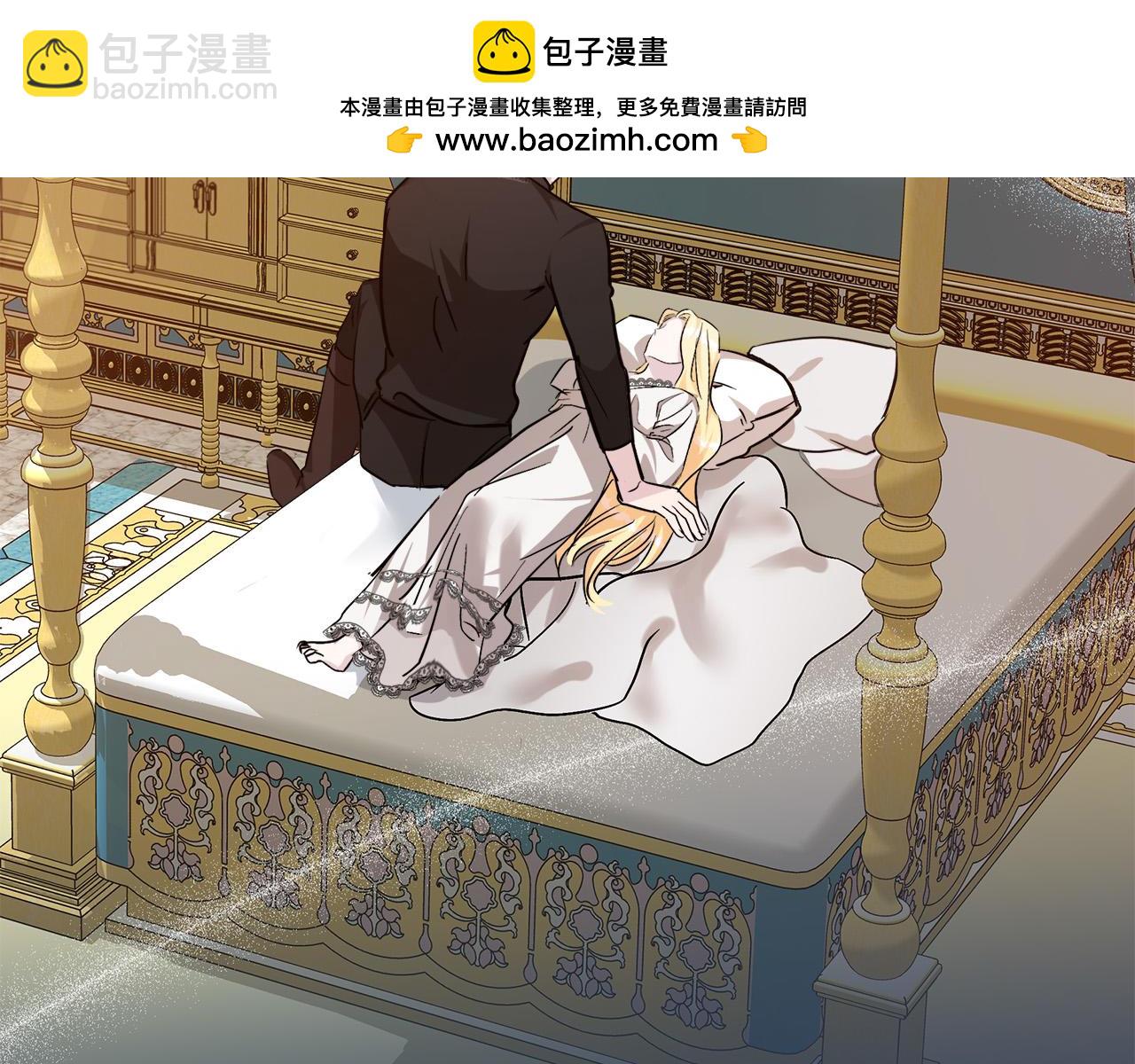 第128话 只有你能安慰到我211