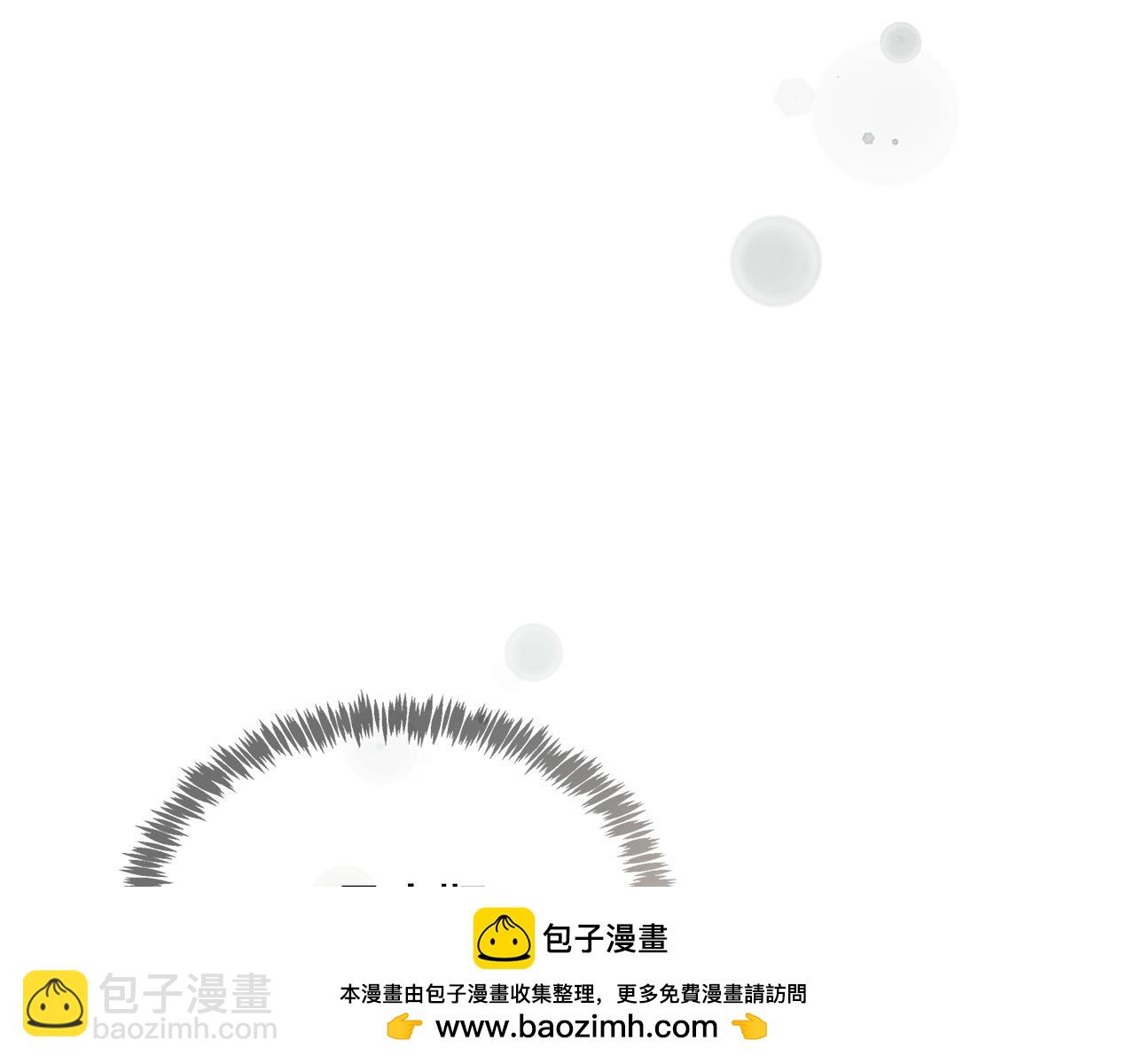 第128话 只有你能安慰到我226