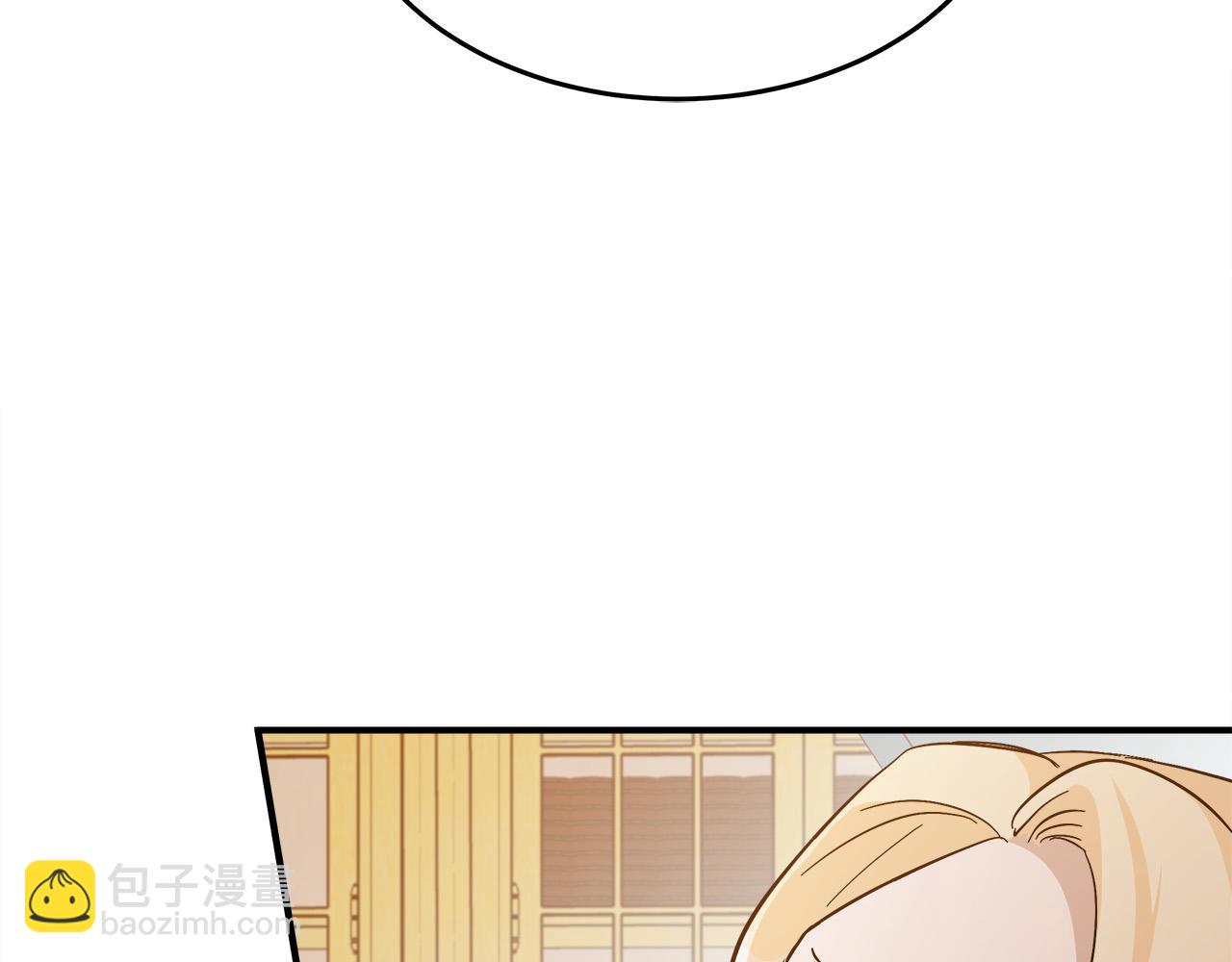 第128话 只有你能安慰到我234