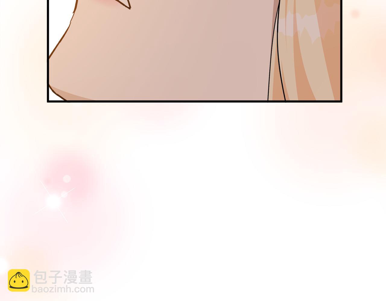 第128话 只有你能安慰到我239