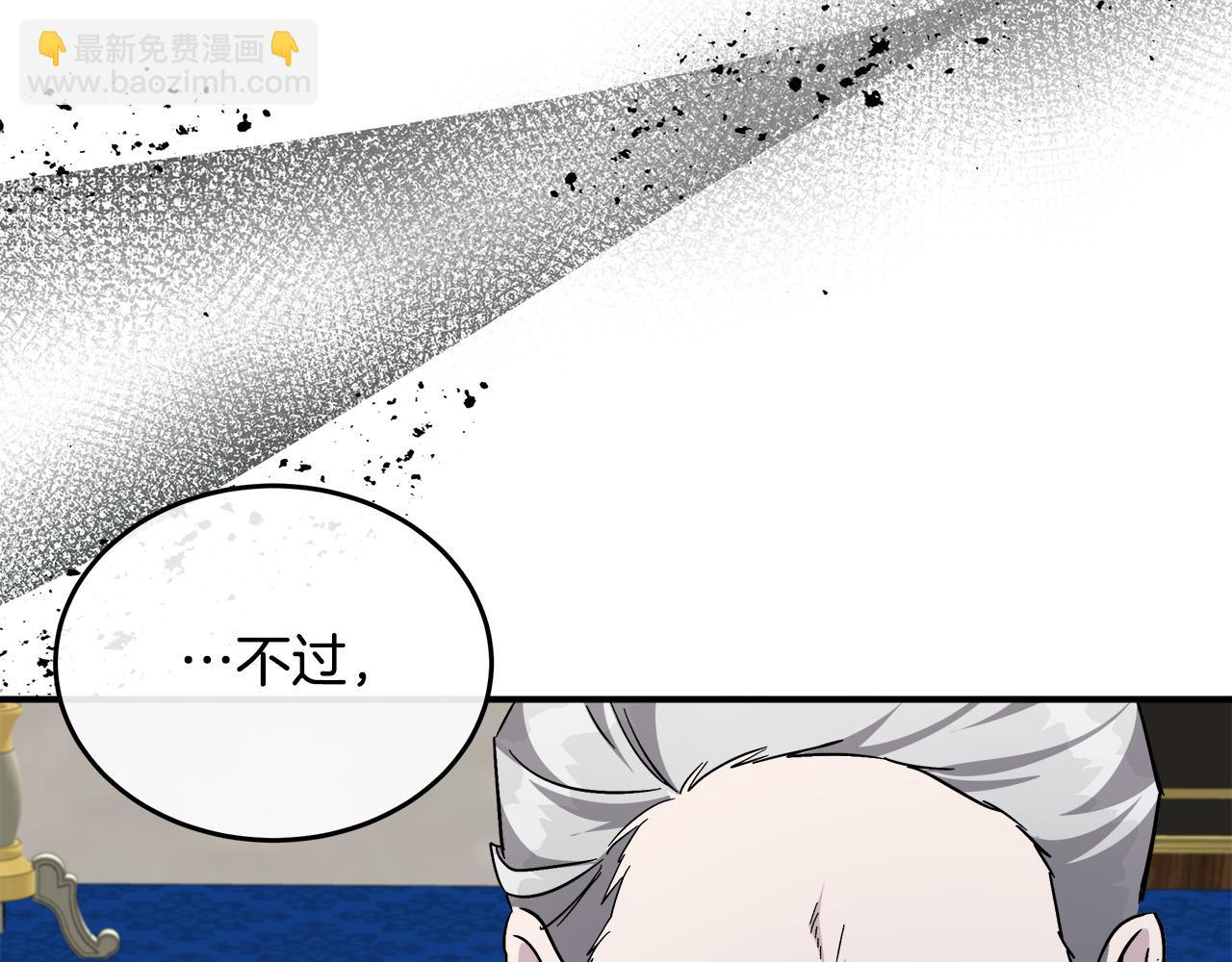 第128话 只有你能安慰到我35