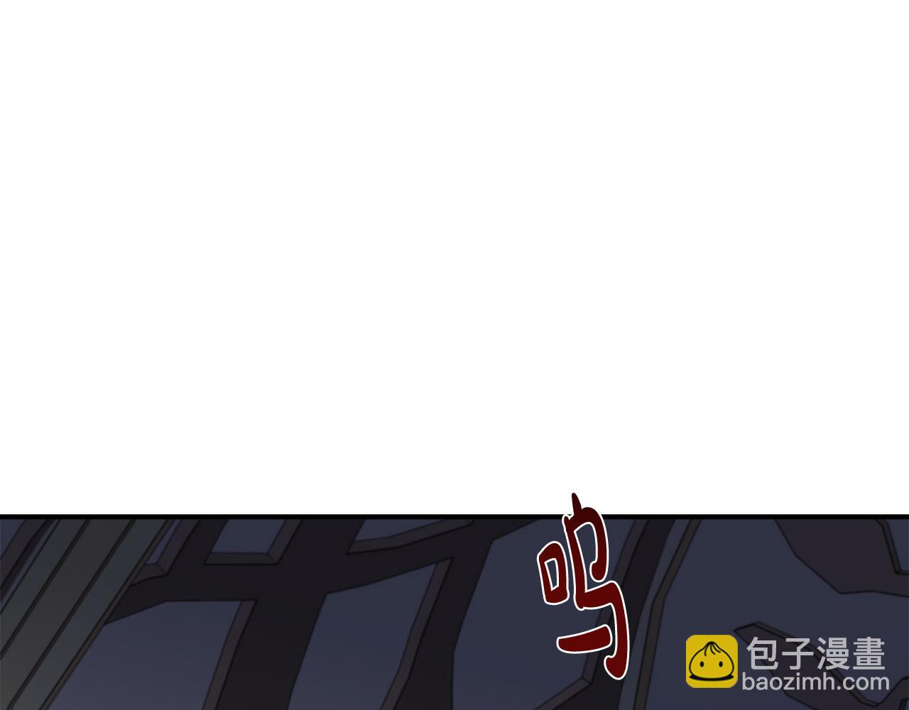 第128话 只有你能安慰到我45