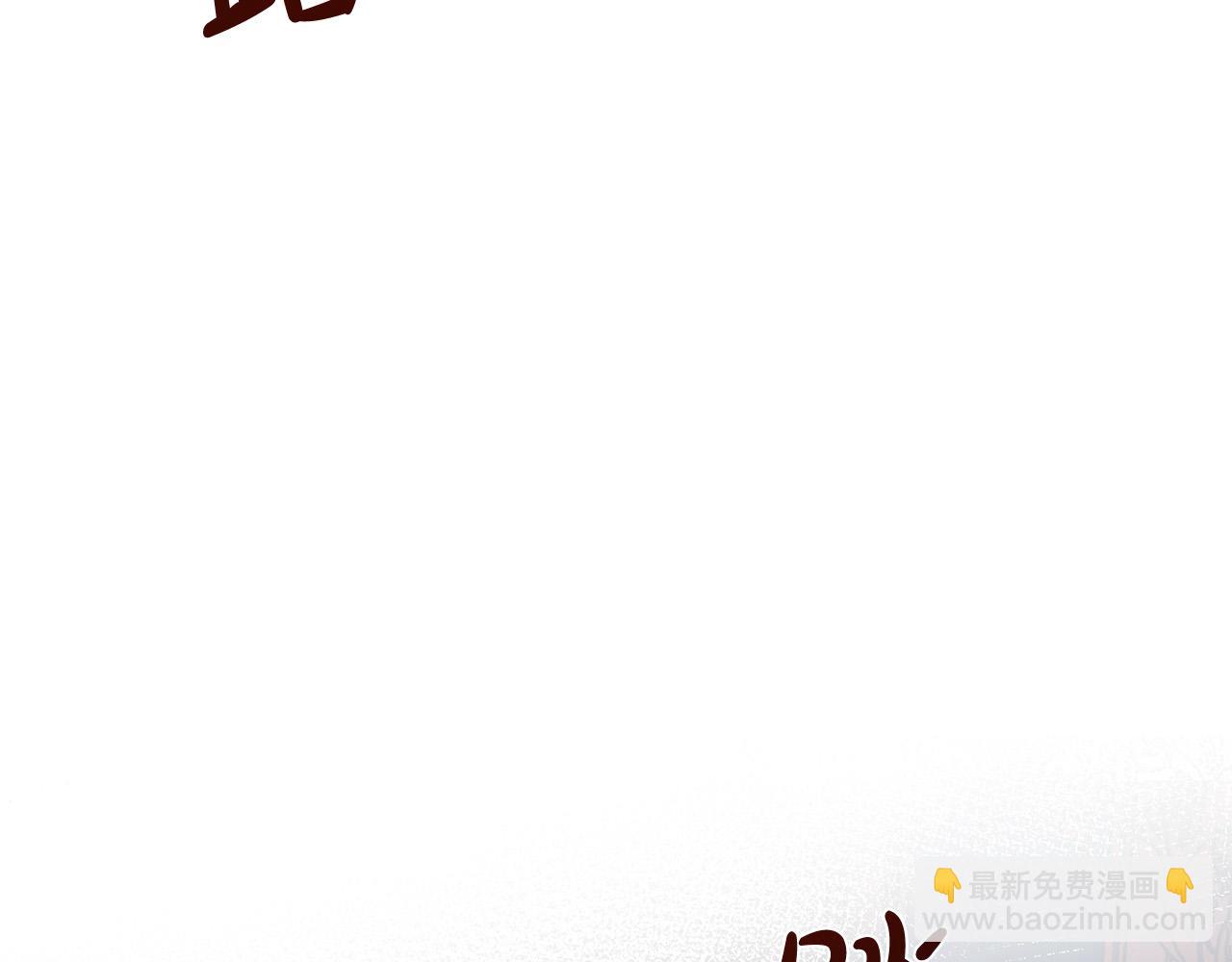 第128话 只有你能安慰到我5