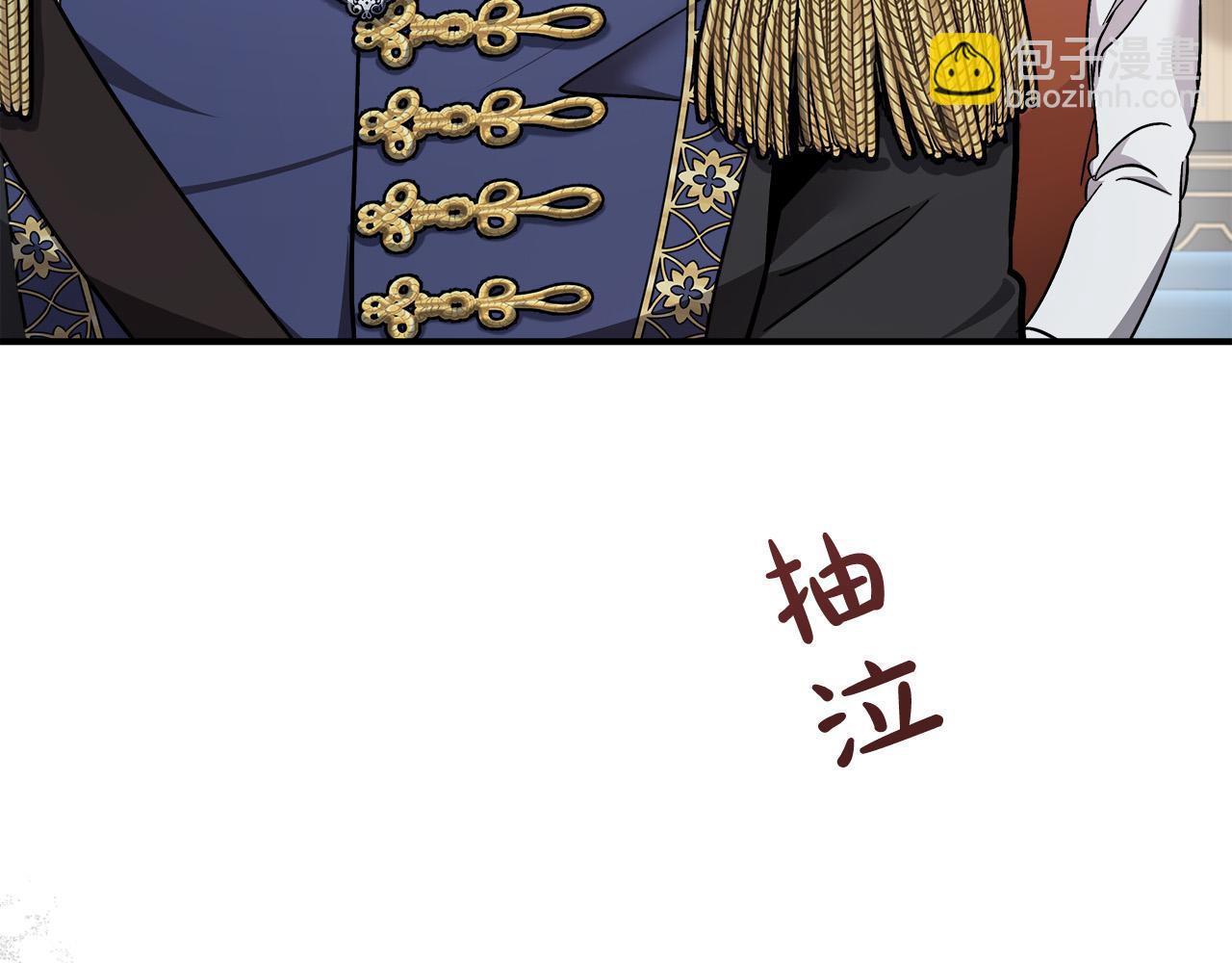 第128话 只有你能安慰到我55
