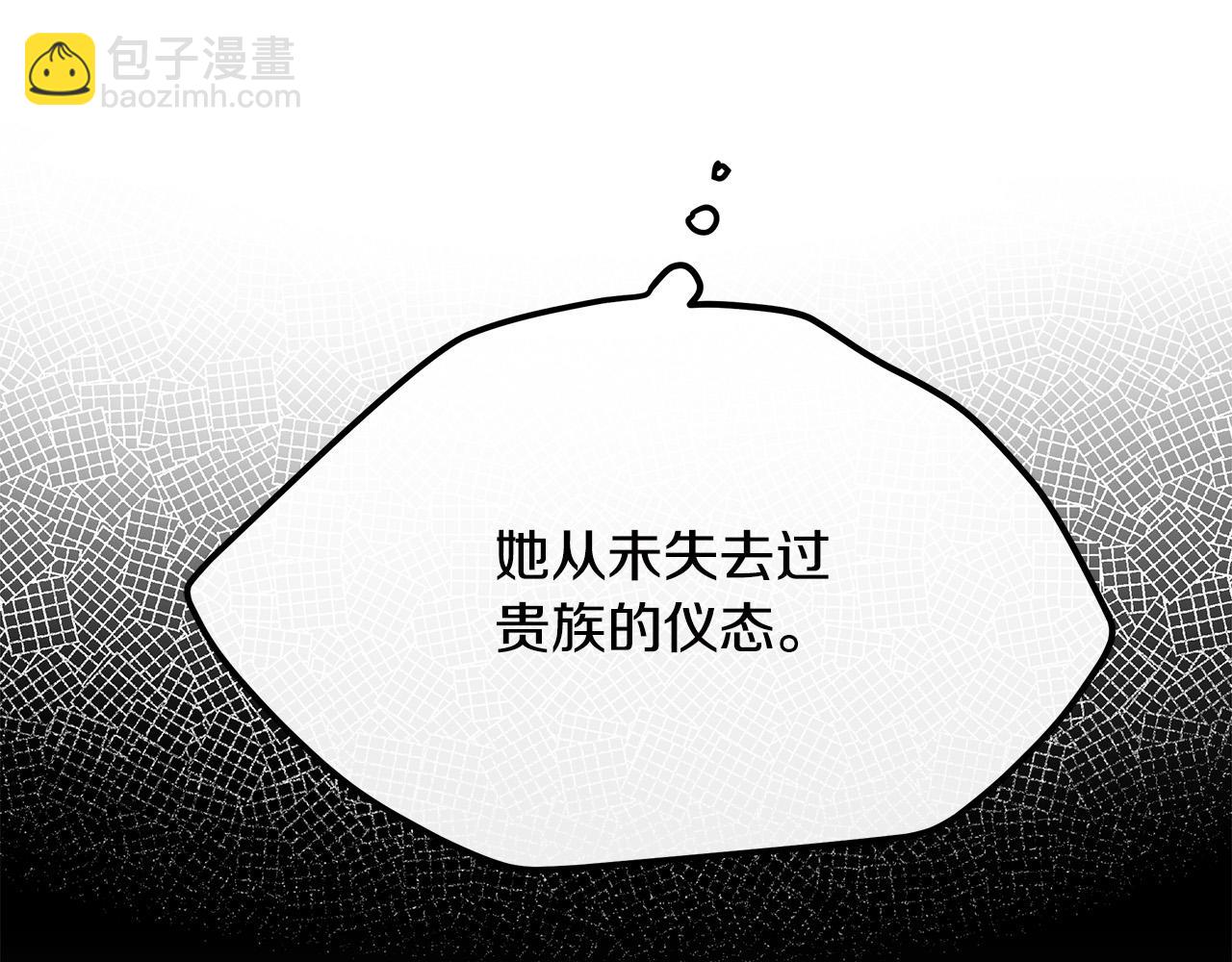 第128话 只有你能安慰到我59
