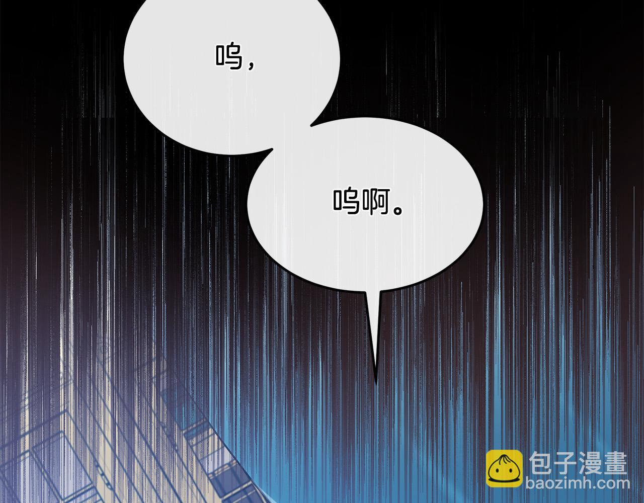 第128话 只有你能安慰到我63