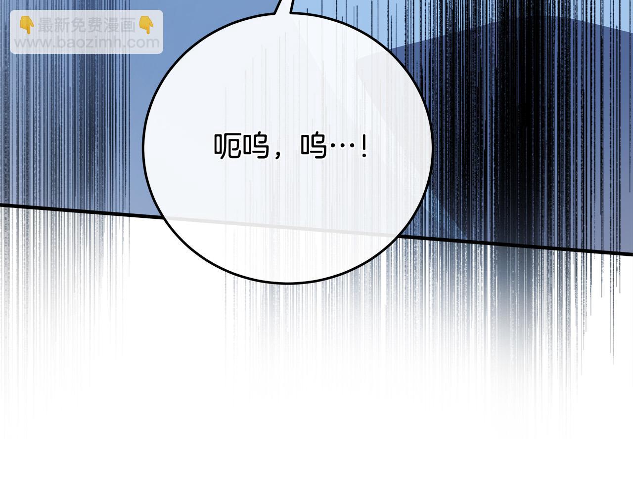 第128话 只有你能安慰到我66