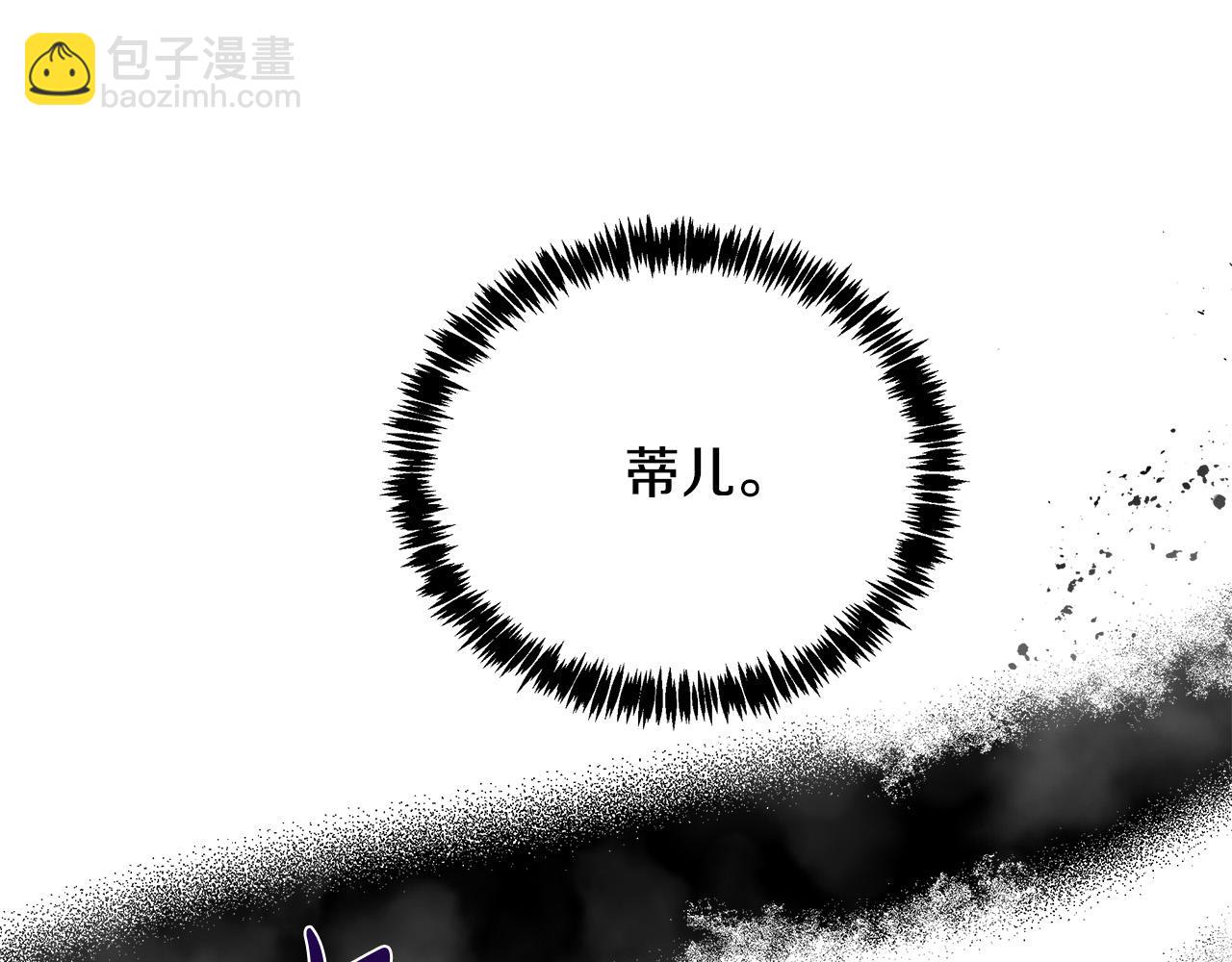 第128话 只有你能安慰到我81