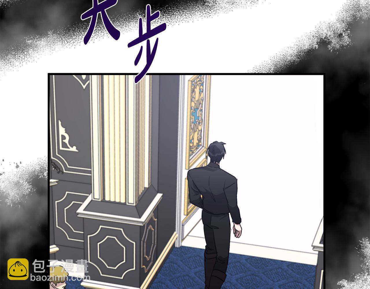 第128话 只有你能安慰到我82