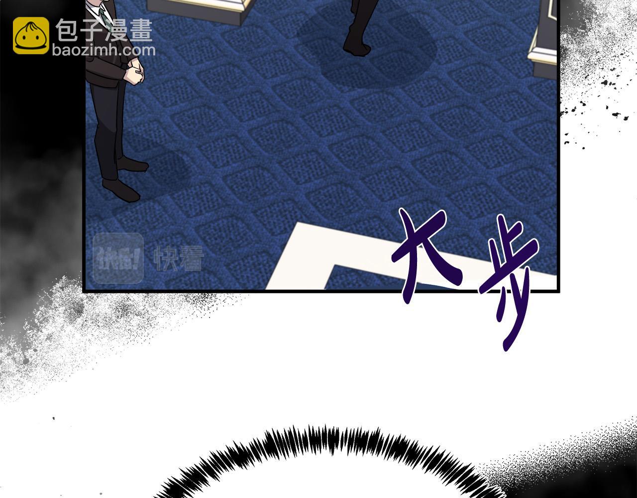 第128话 只有你能安慰到我83