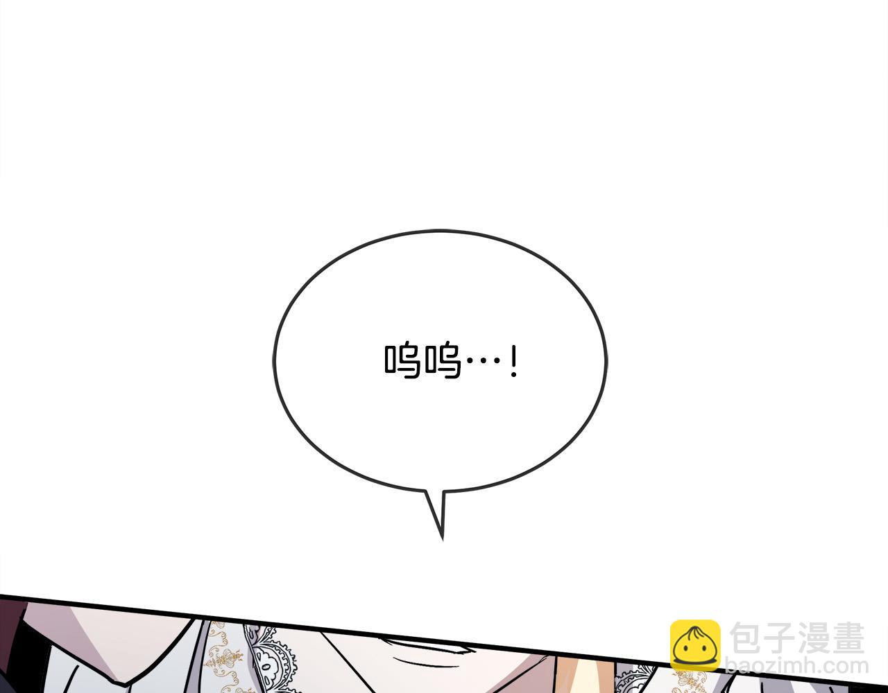 第128话 只有你能安慰到我90