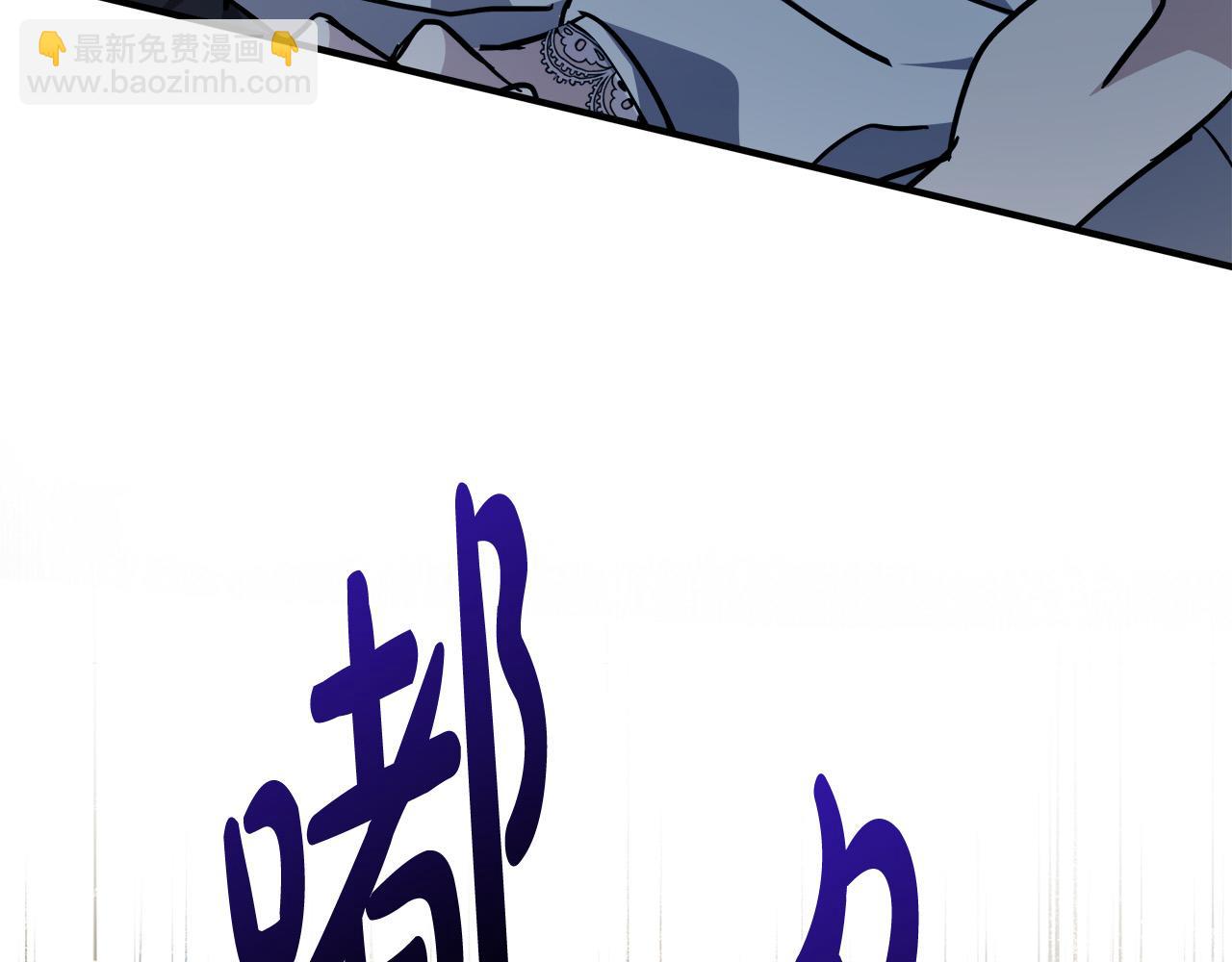 第128话 只有你能安慰到我92