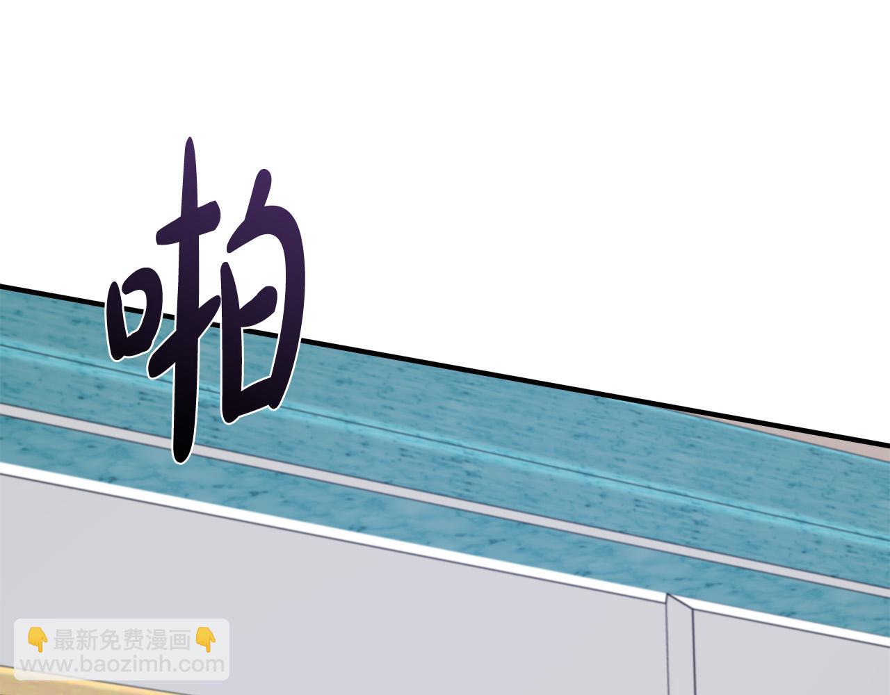 第128话 只有你能安慰到我98