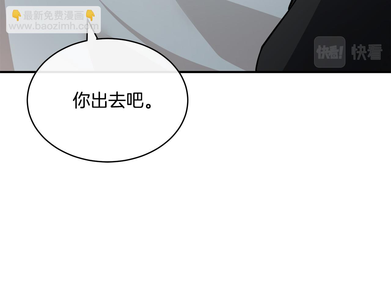 第129话 老公的安慰113