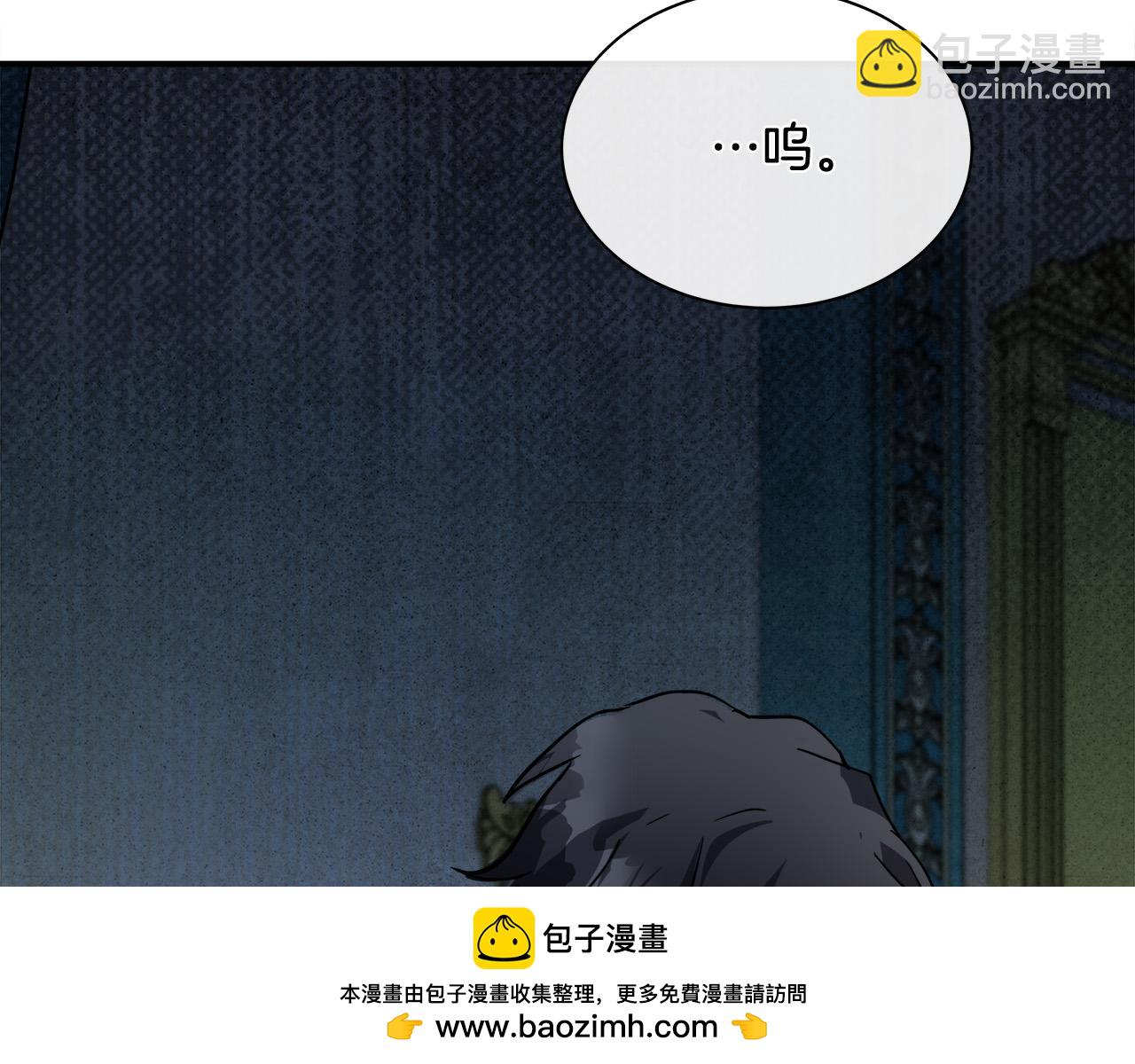 第129话 老公的安慰121