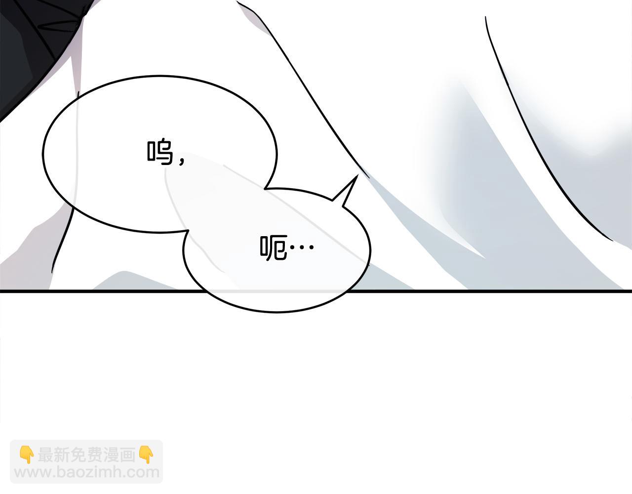第129话 老公的安慰123