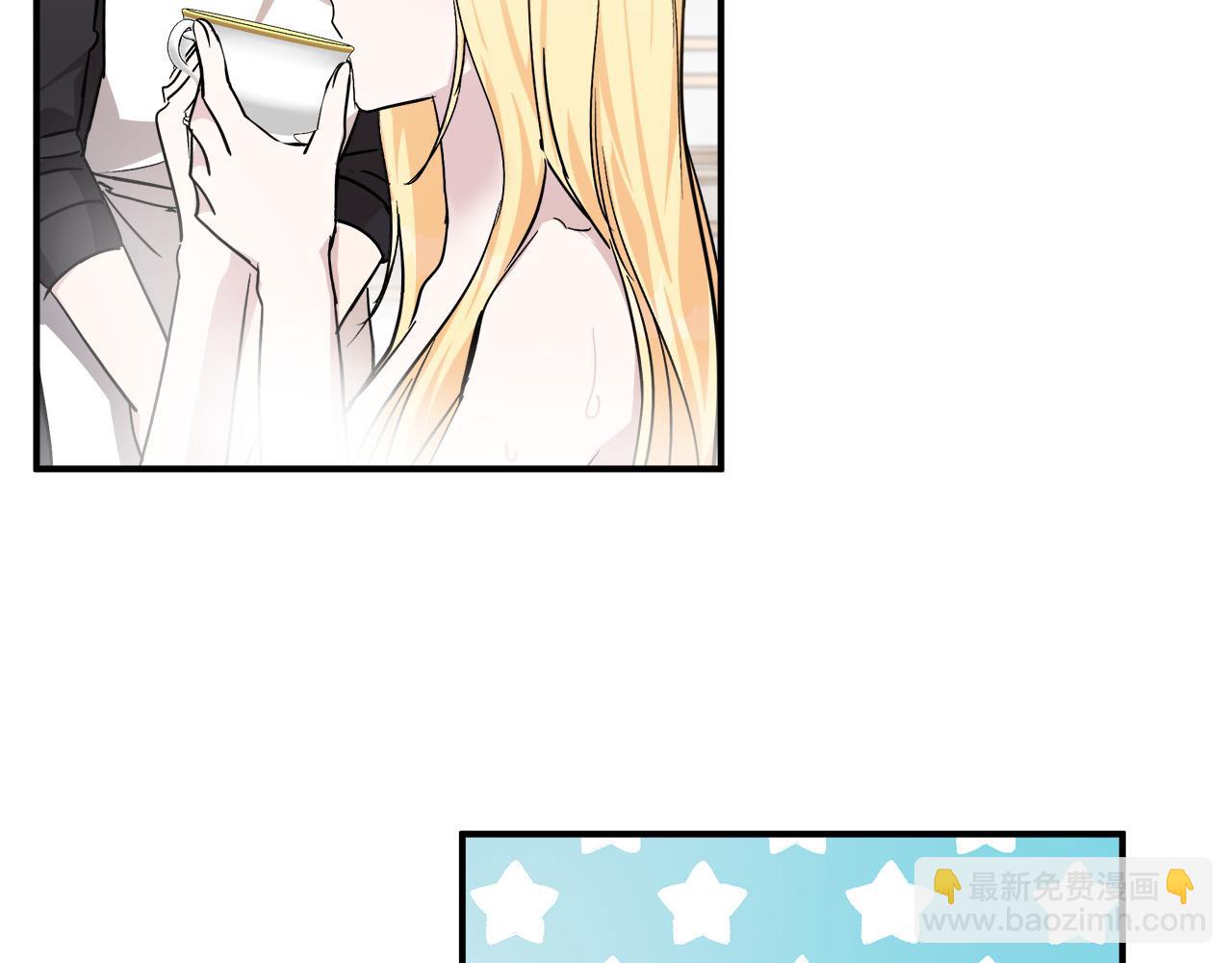 第129话 老公的安慰139